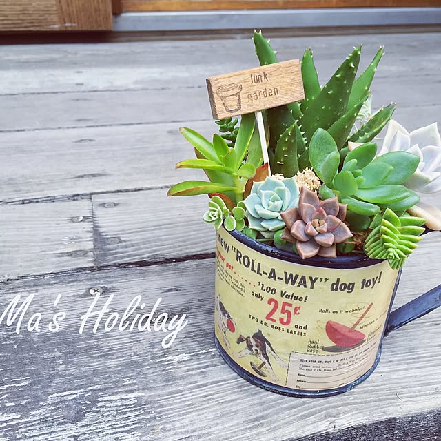 masholidayさんの実例写真