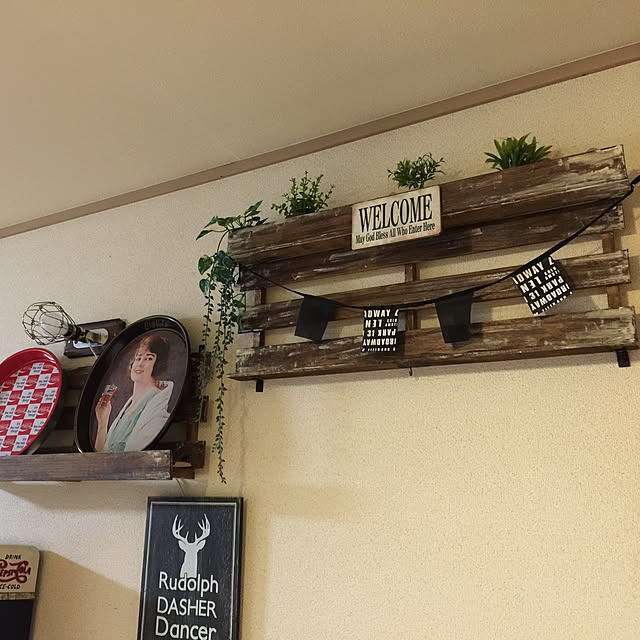 bouno1229さんの実例写真