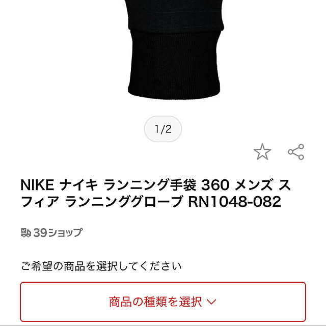 kさんの実例写真