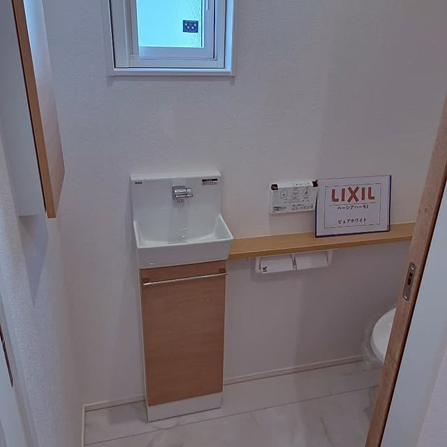 mihiroさんの部屋