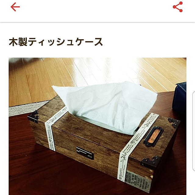 MINIさんの実例写真