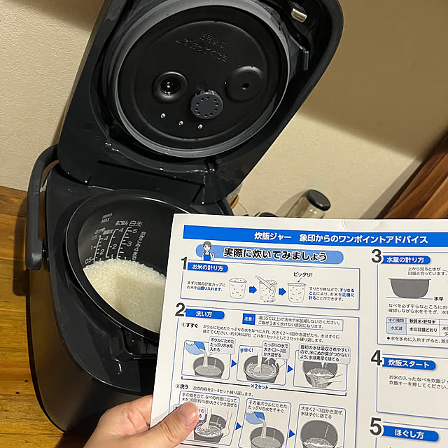 muraさんの部屋