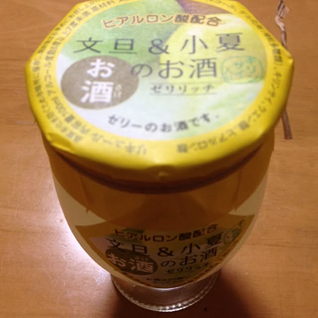 colorfulさんの実例写真