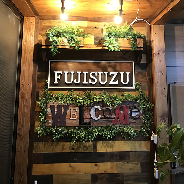 実例写真