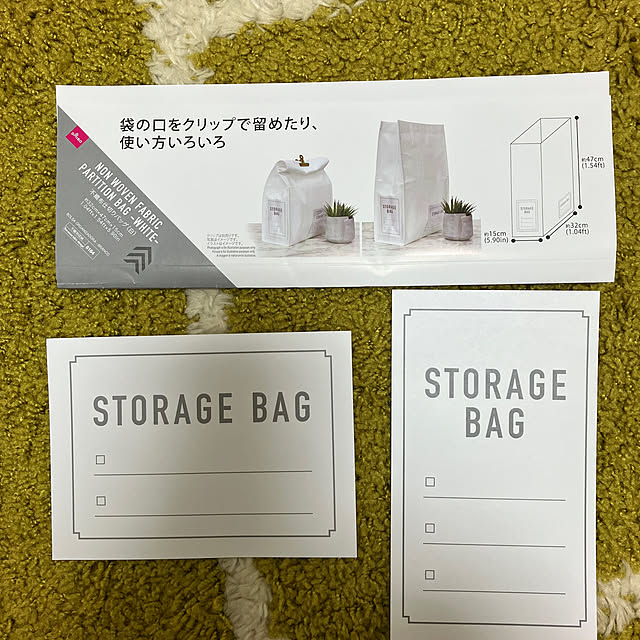 cocorakujapanさんの実例写真
