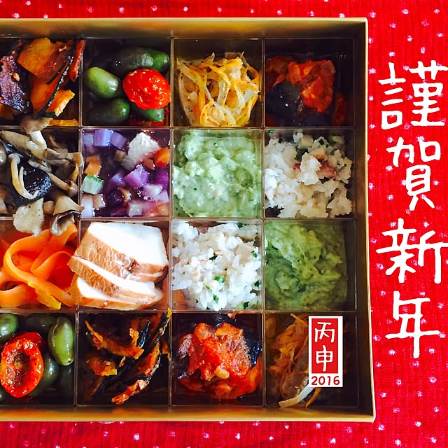 hiba_chicoさんの実例写真