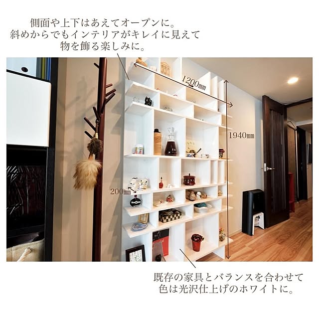 実例写真