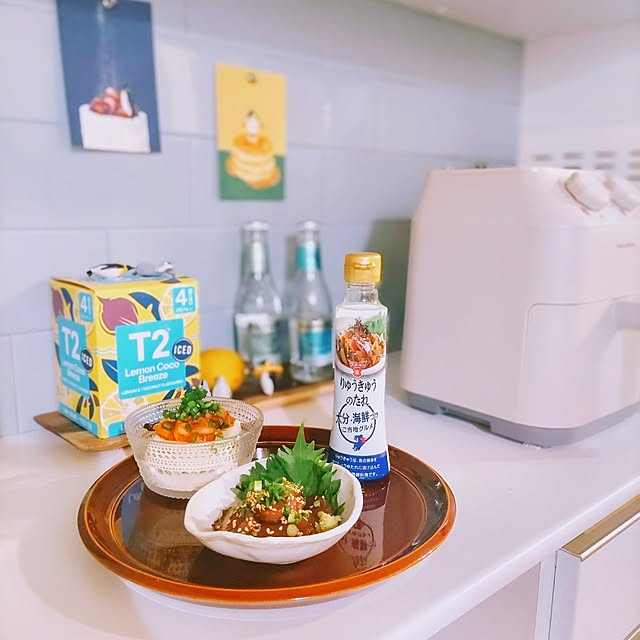 Haさんの部屋