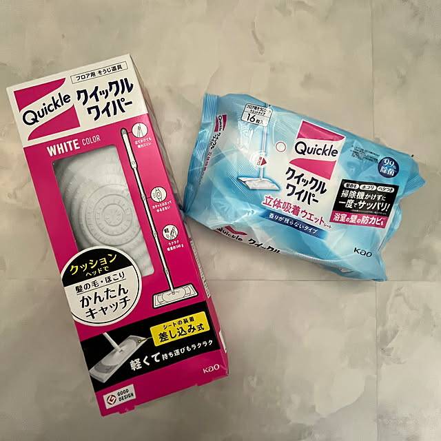 akrkr412112さんの実例写真