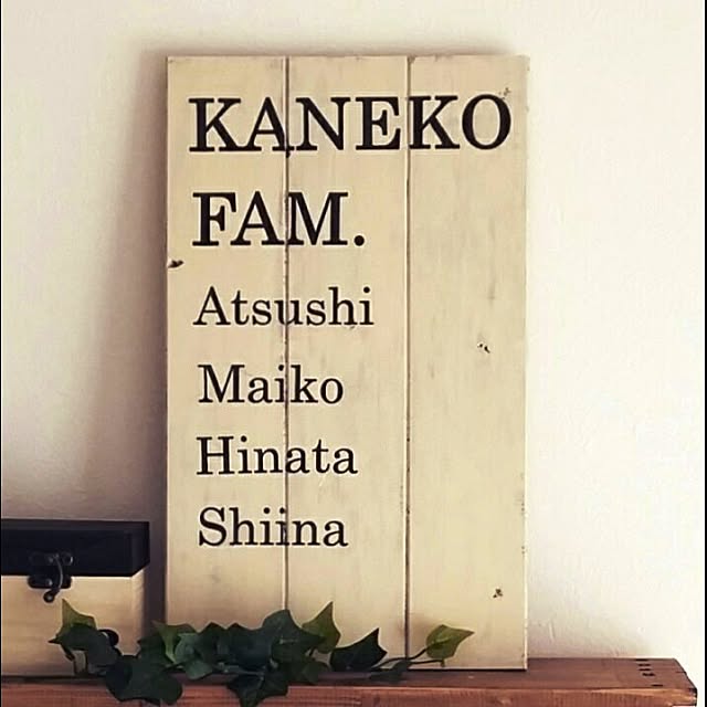 hinashiさんの実例写真