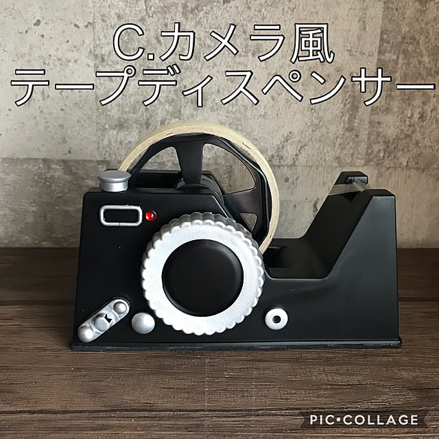 ai-nさんの実例写真