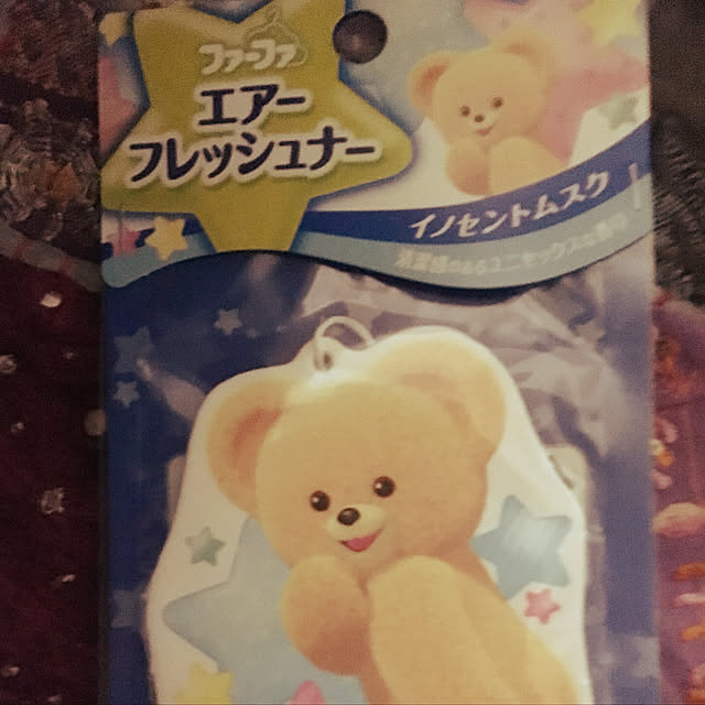 frostyさんの実例写真