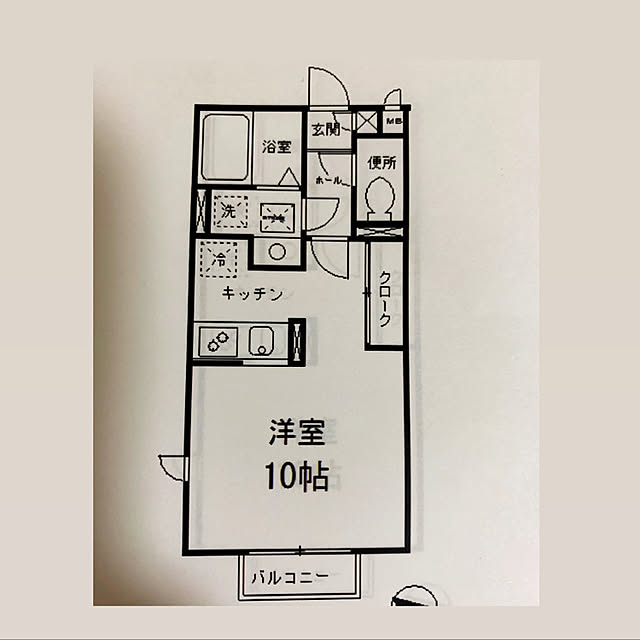 部屋全体のインテリア実例 - 2019-10-20 01:08:53