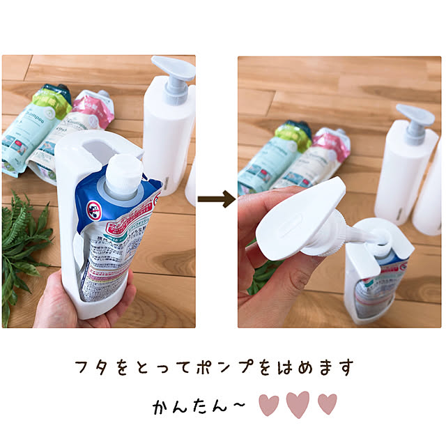 kossyさんの実例写真