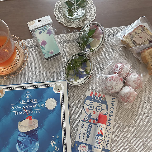 miyu39さんの部屋