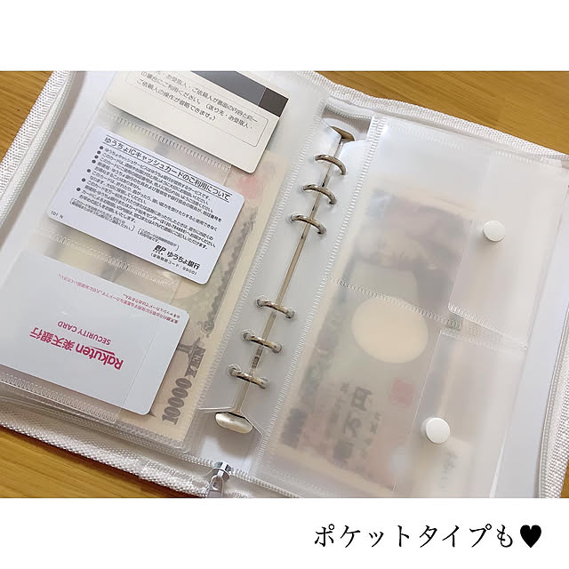 chaluさんの実例写真