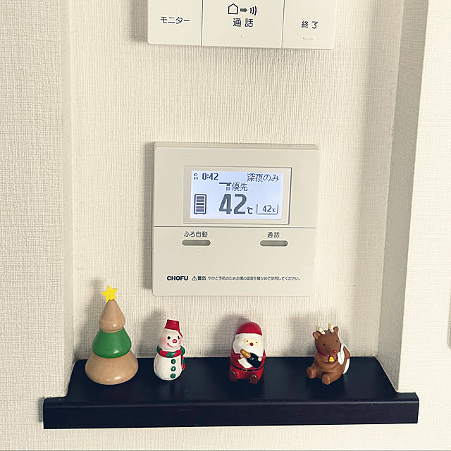 Taeさんの実例写真