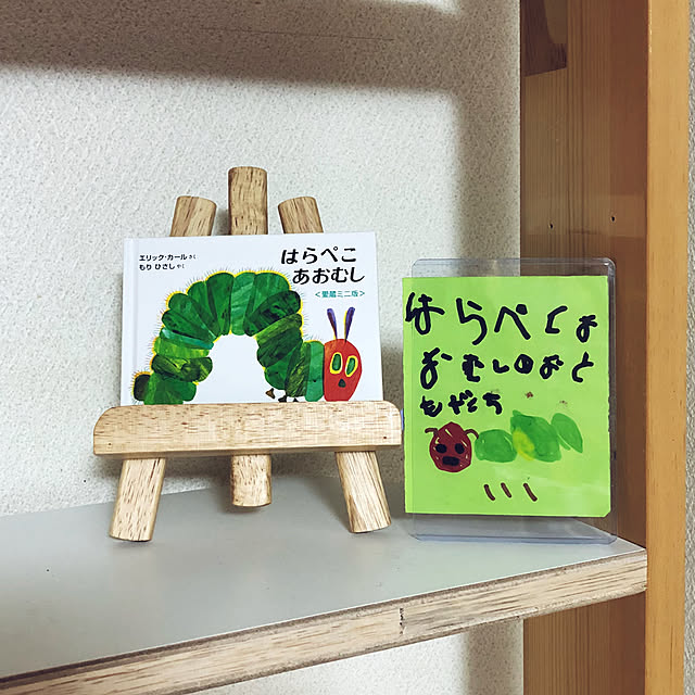 hasukee1107さんの実例写真