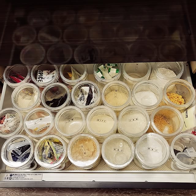 163xさんの部屋