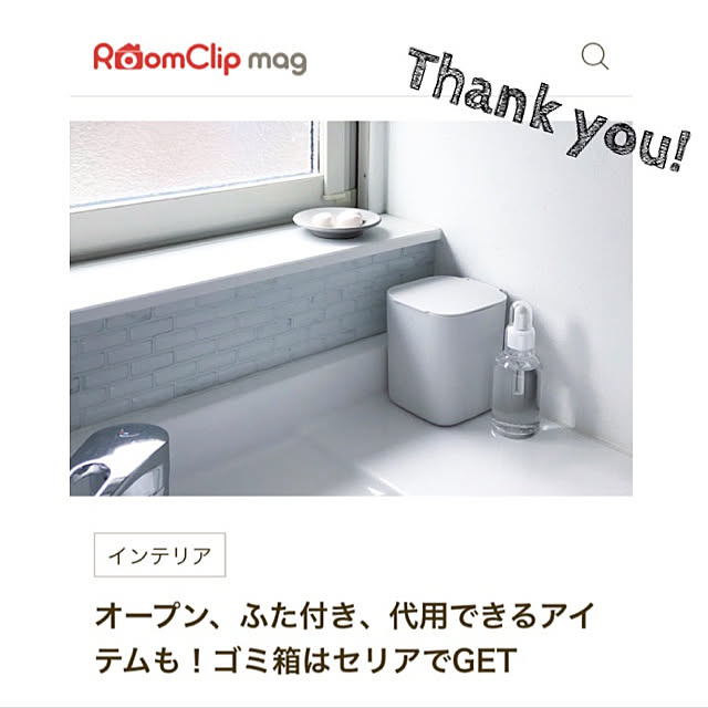 KotoRiさんの実例写真