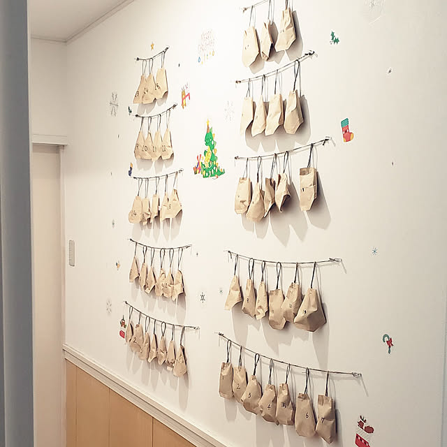 rinnes2さんの実例写真