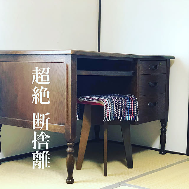 budoupanさんの実例写真