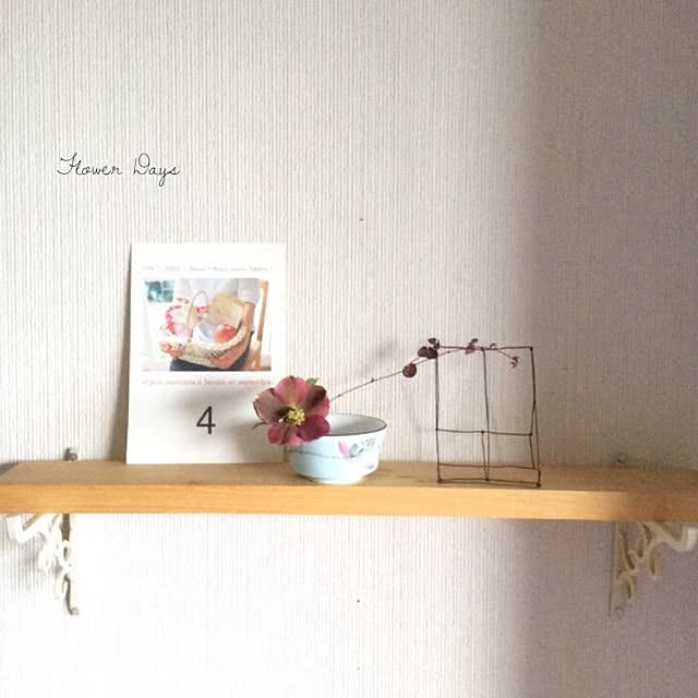 flower-daysさんの実例写真