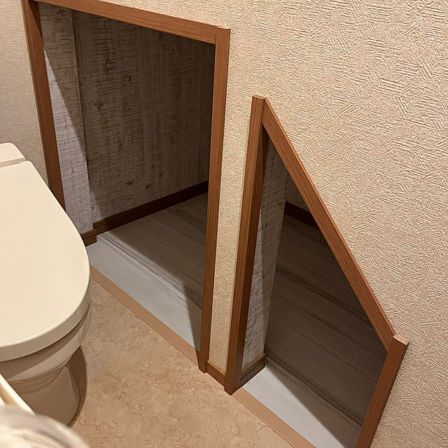 mocoさんの部屋