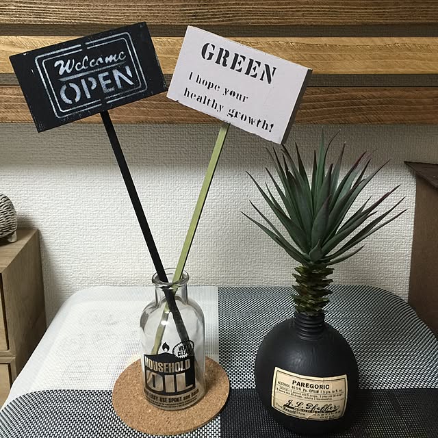 kerorinさんの実例写真