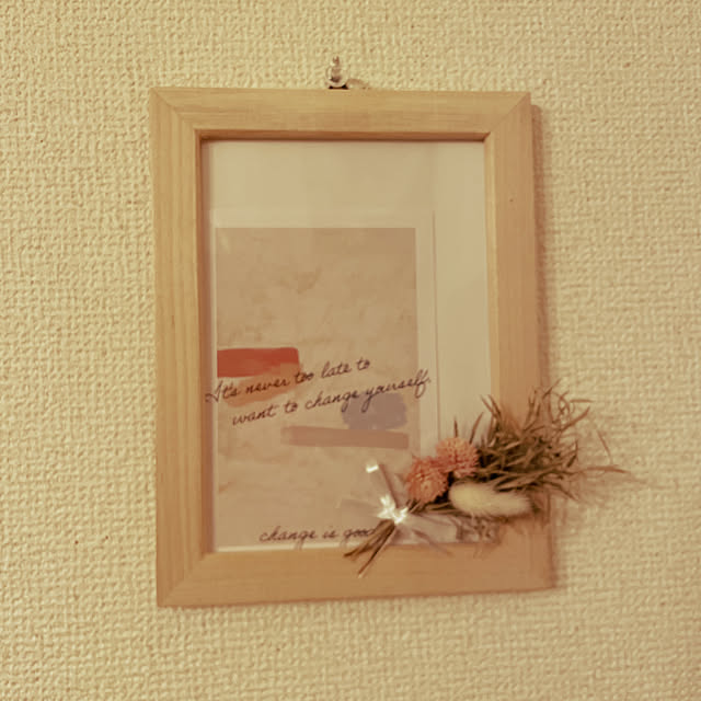 chiiさんの実例写真