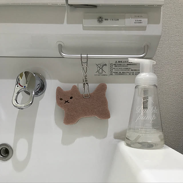 mofucatさんの実例写真