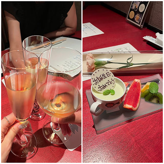 rikomiさんの部屋