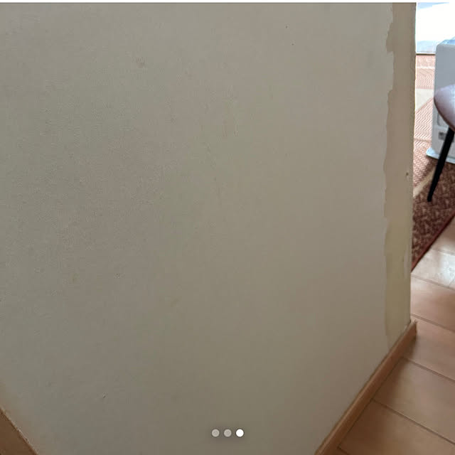 Fumiさんの部屋