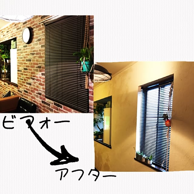 IZUMIさんの実例写真