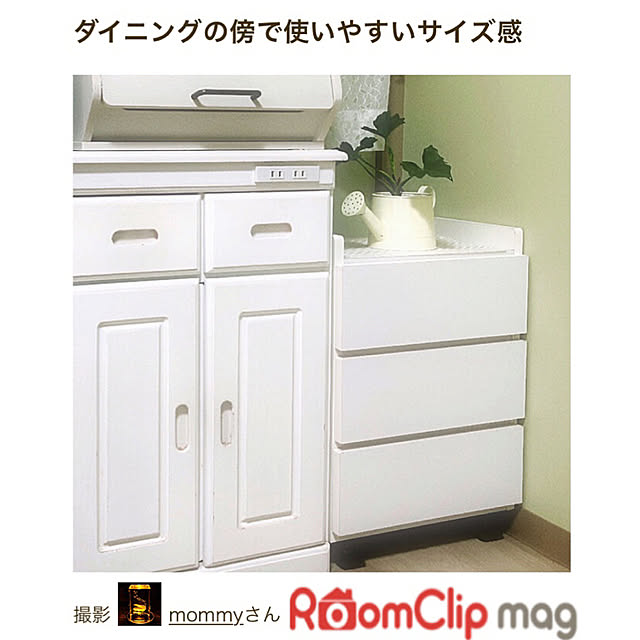 mommyさんの実例写真