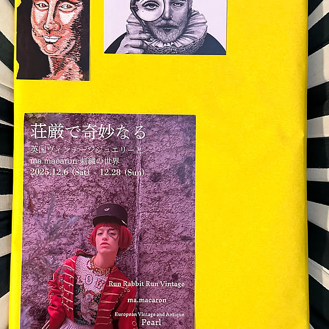 okyame-chanさんの部屋