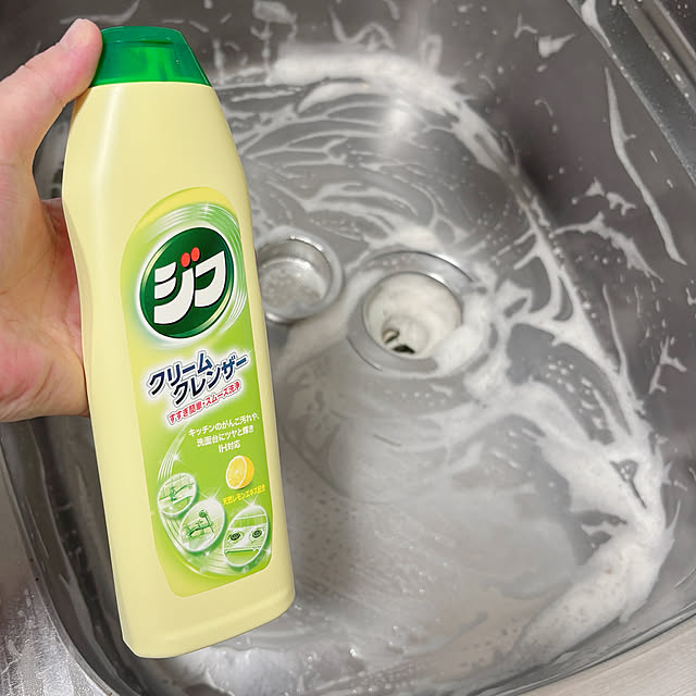 SIELUさんの部屋