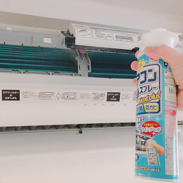 kinaさんの実例写真