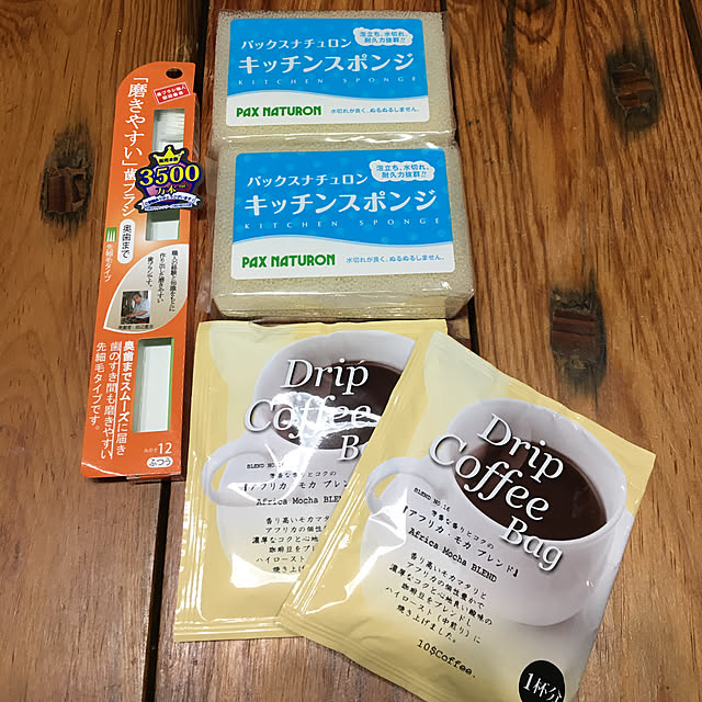 tetra163さんの実例写真