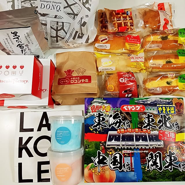 mahiro34さんの部屋