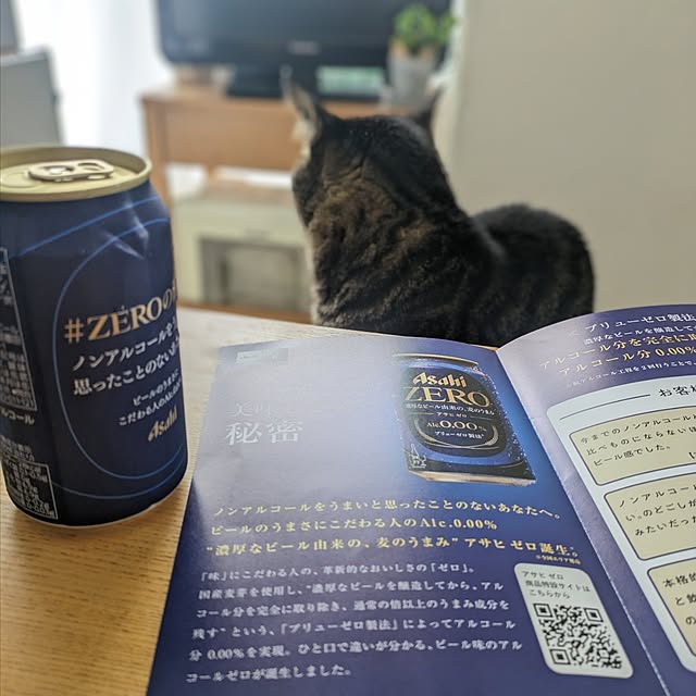 hihaさんの部屋