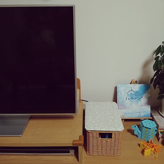 happytearsさんの部屋