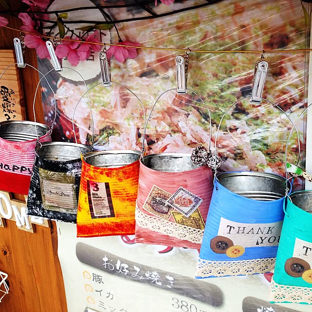 Chan0514Haruさんの実例写真