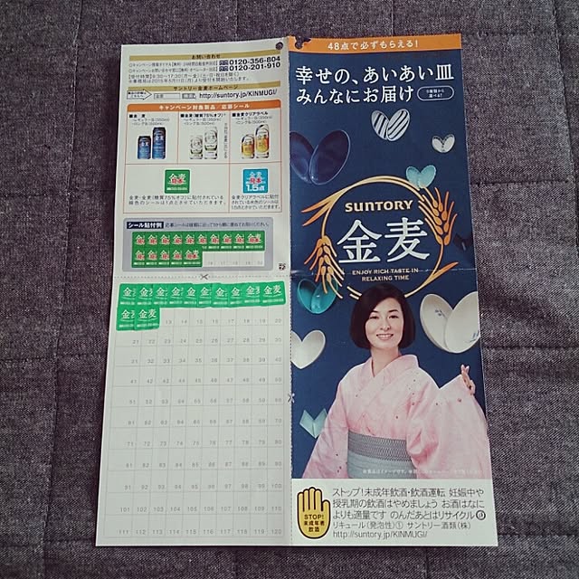 soraさんの実例写真