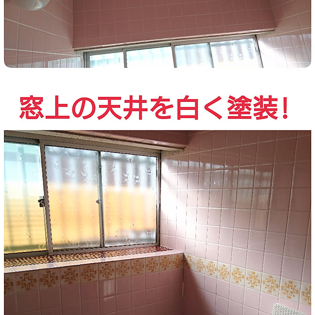 ameamekaasanさんの実例写真