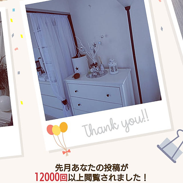 kyoko_aさんの実例写真