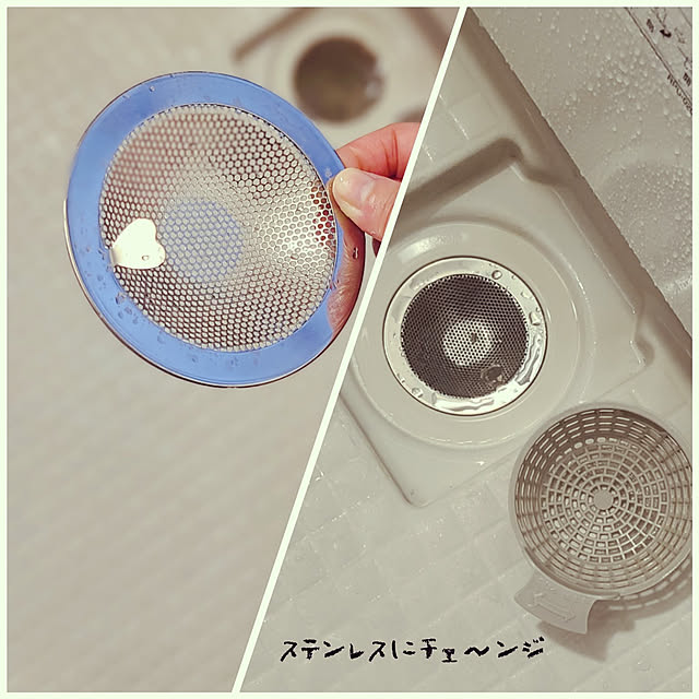 r0siereさんの実例写真