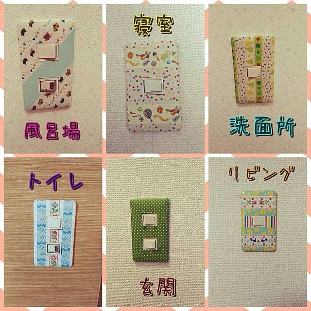 moomoonさんの実例写真