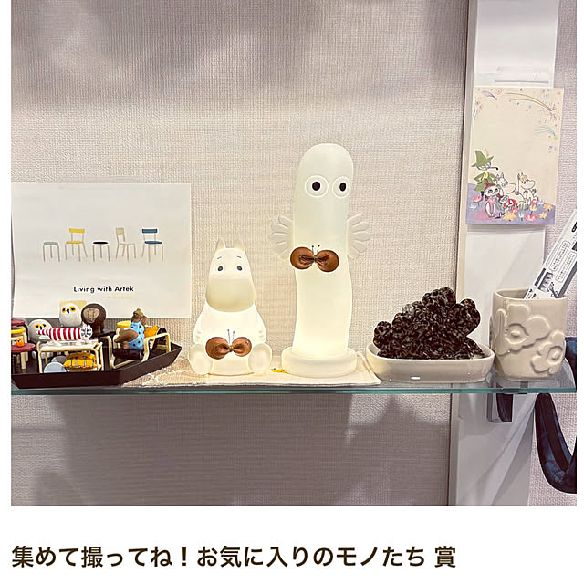 mugi1123さんの実例写真