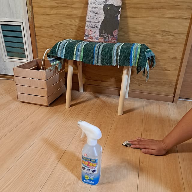 kiyohima229さんの部屋